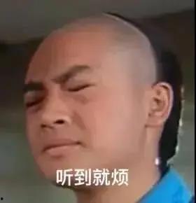 娱乐圈的吃瓜人有哪些人,娱乐圈“吃瓜群众”的人生态察
