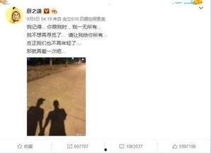 今年吃瓜娱乐事件汇总,年度热点事件回顾